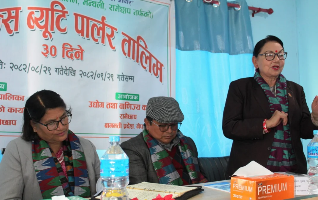 स्वरोजगार र आत्मनिर्भर बनाउन एडभान्स ब्युटी पार्लर तालिम