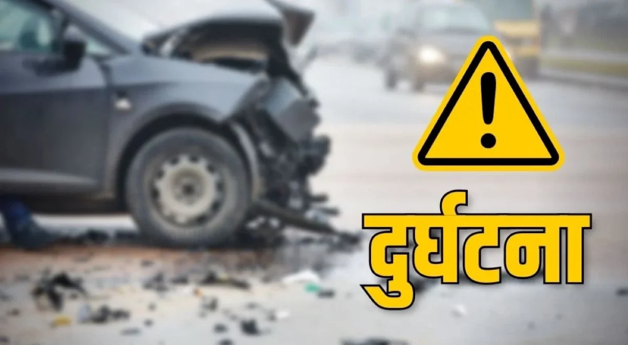 मकवानपुरगढीमा सवारी दुर्घटना : दुई जनाको मृत्यु, १४ घाइते