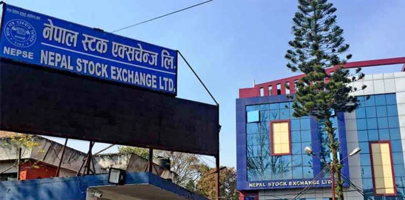 ३२ अंकले घट्यो नेप्से, साढे ७ अर्ब बढीको कारोबार